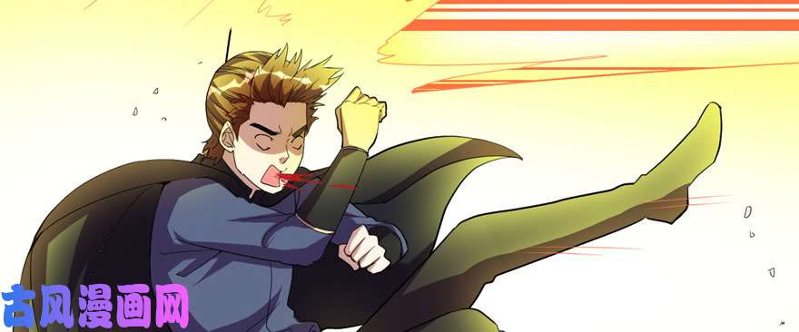 我修的可能是假仙027 人狗侠侣