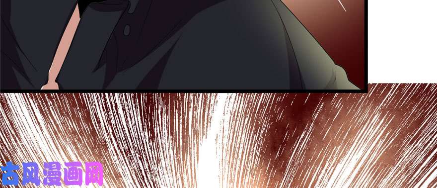 我修的可能是假仙027 人狗侠侣