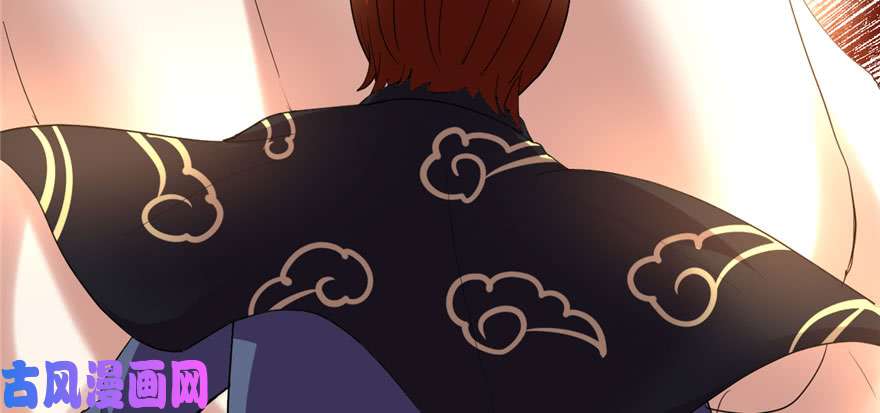 我修的可能是假仙027 人狗侠侣