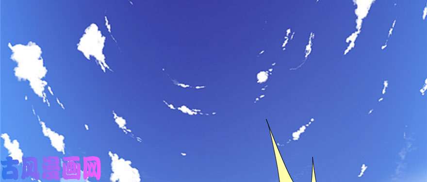 我修的可能是假仙027 人狗侠侣