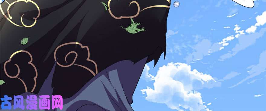 我修的可能是假仙027 人狗侠侣