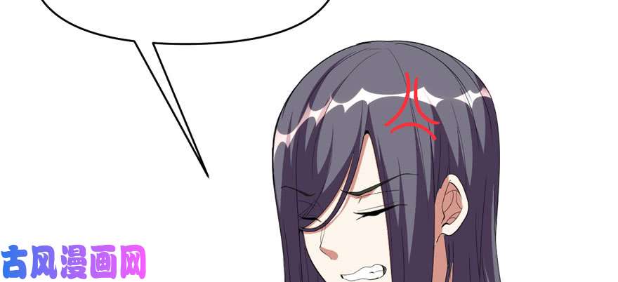 我修的可能是假仙027 人狗侠侣