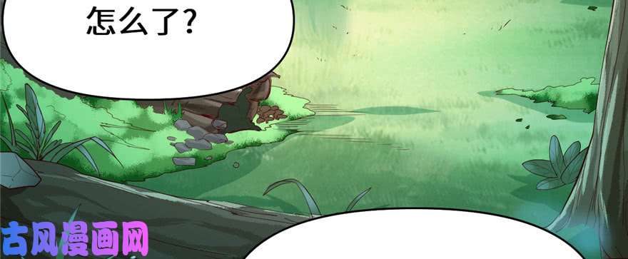 我修的可能是假仙028 许小兰战败！