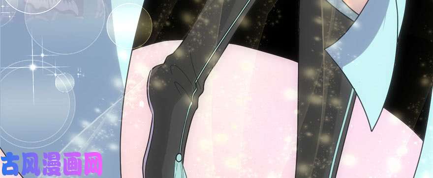 我修的可能是假仙028 许小兰战败！