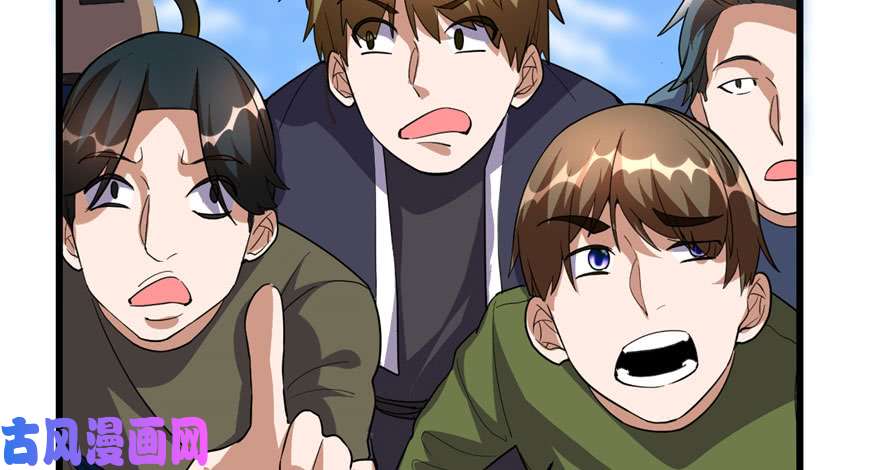 我修的可能是假仙028 许小兰战败！