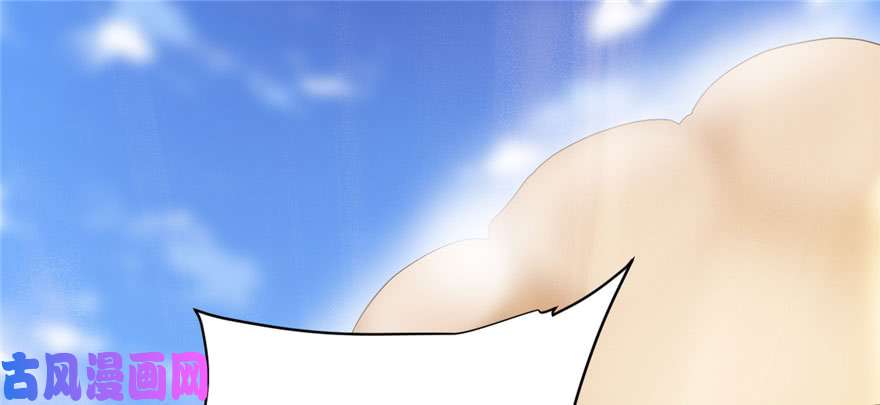 我修的可能是假仙028 许小兰战败！