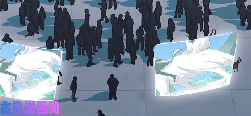 我修的可能是假仙028 许小兰战败！