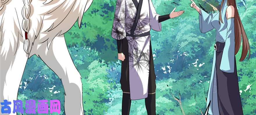 我修的可能是假仙028 许小兰战败！