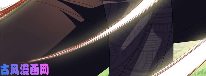 我修的可能是假仙029 耿直的轩辕诚