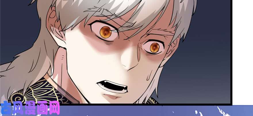 我修的可能是假仙030 天道一指