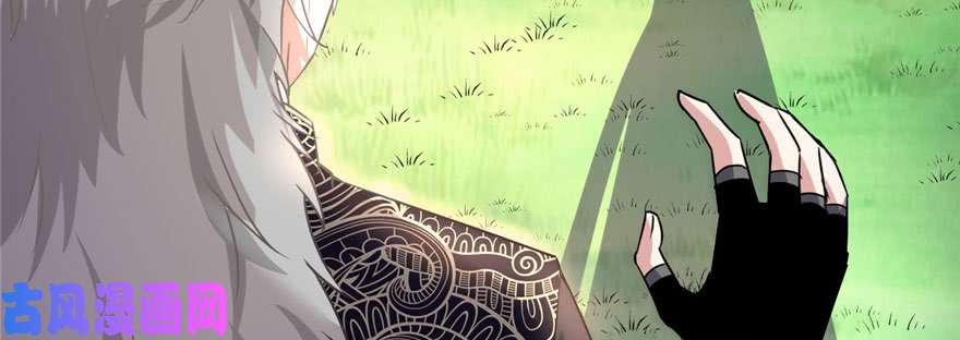 我修的可能是假仙030 天道一指