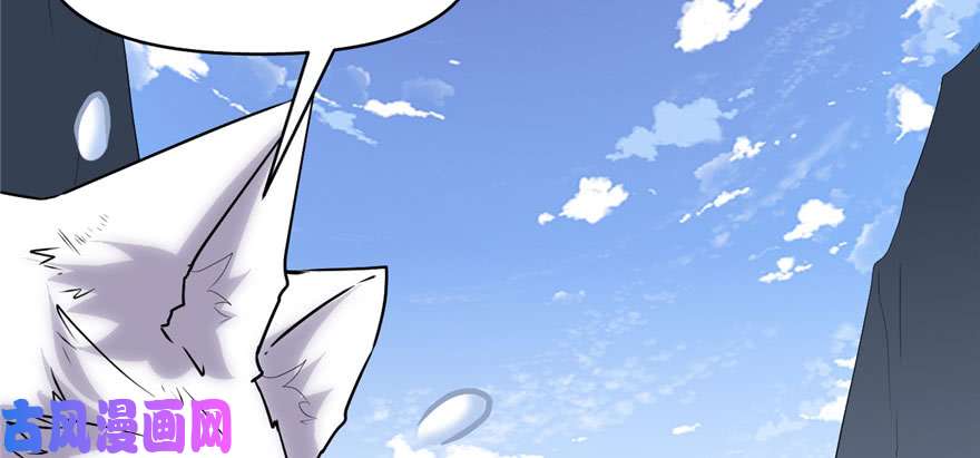 我修的可能是假仙030 天道一指