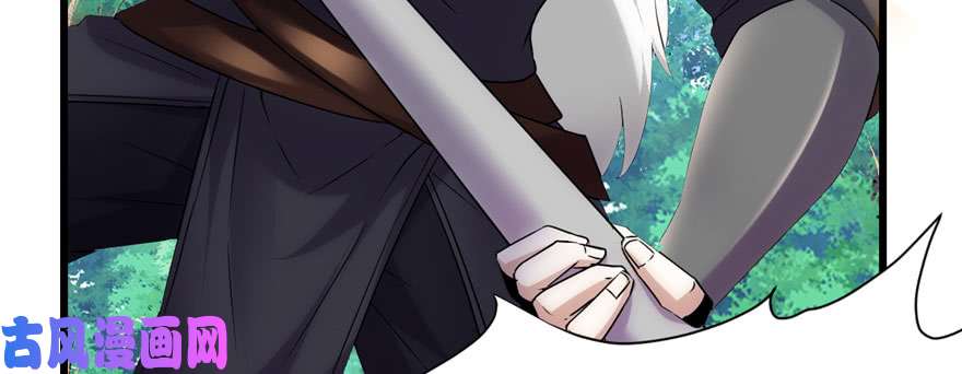 我修的可能是假仙030 天道一指