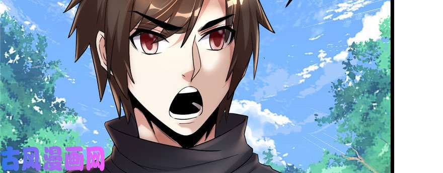 我修的可能是假仙030 天道一指