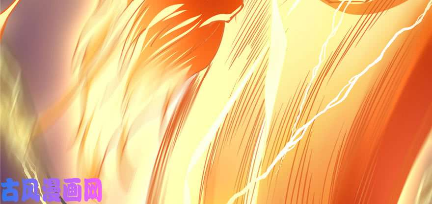 我修的可能是假仙030 天道一指