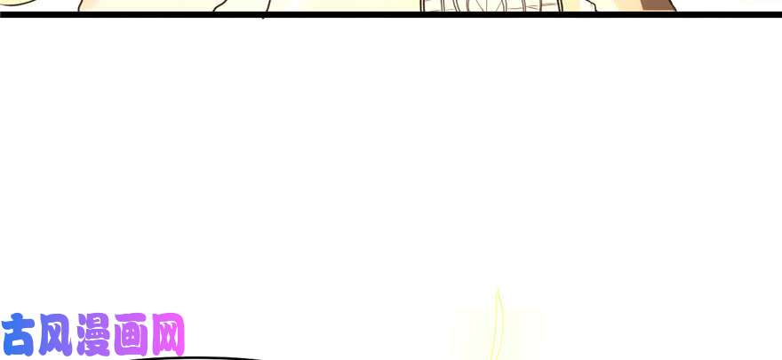 我修的可能是假仙030 天道一指