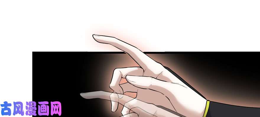 我修的可能是假仙030 天道一指