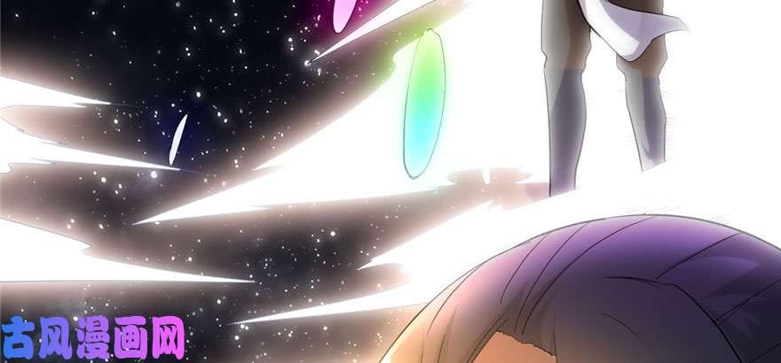 我修的可能是假仙030 天道一指