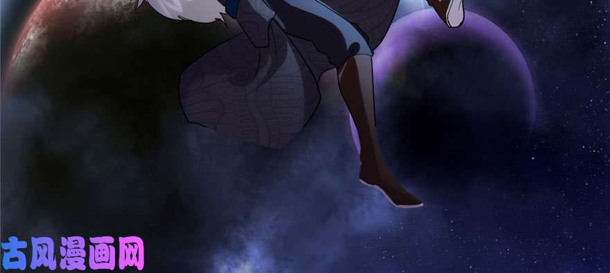 我修的可能是假仙030 天道一指