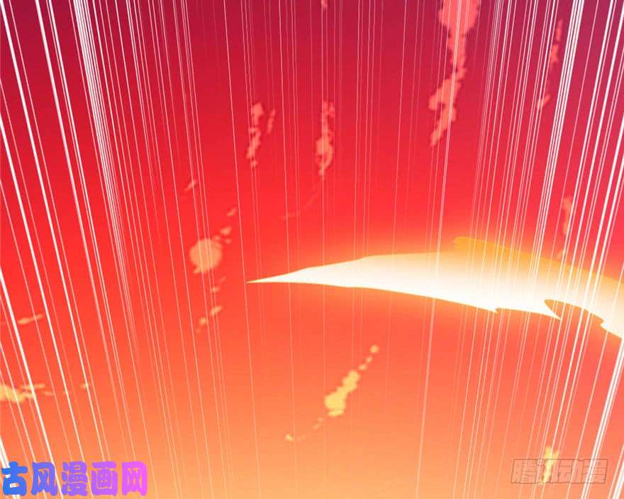 我修的可能是假仙031 安林炸了