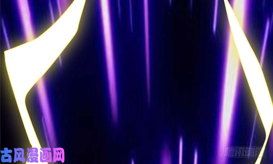 我修的可能是假仙031 安林炸了