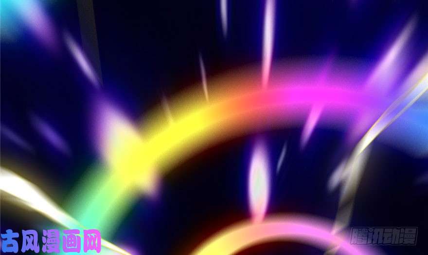 我修的可能是假仙031 安林炸了