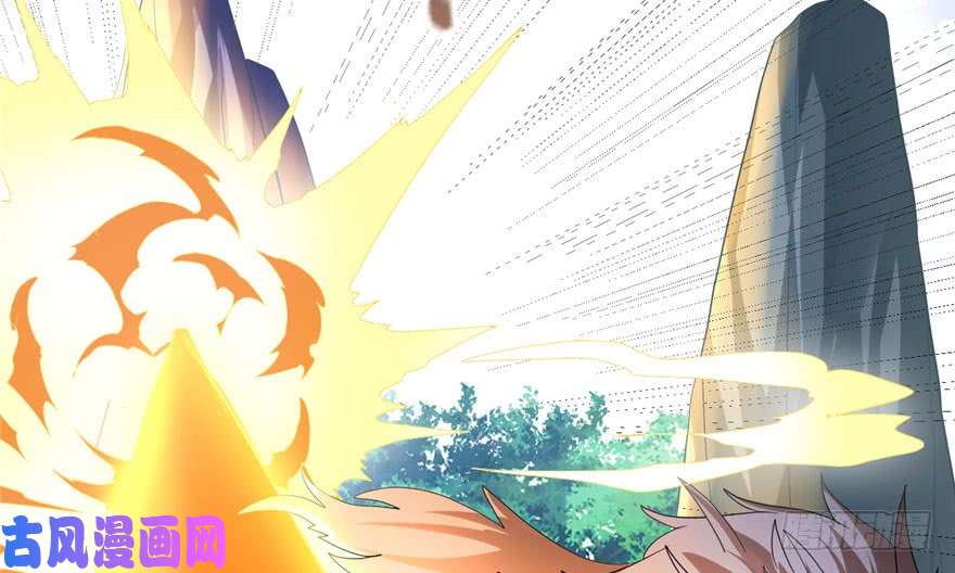 我修的可能是假仙031 安林炸了