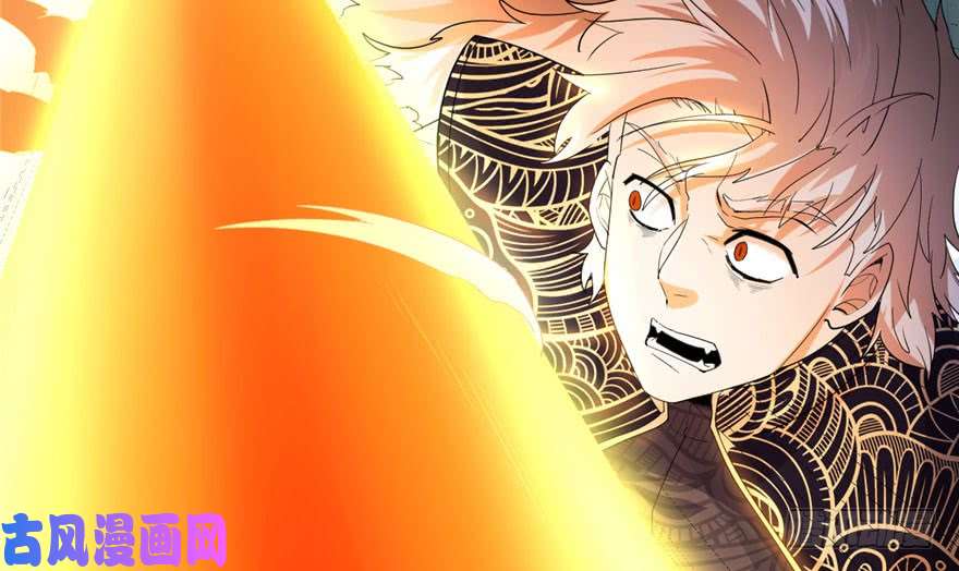 我修的可能是假仙031 安林炸了