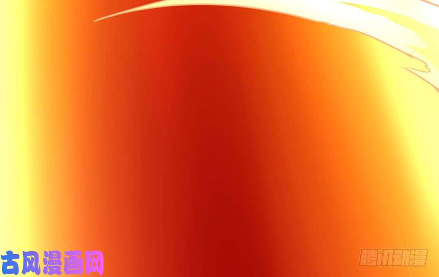 我修的可能是假仙031 安林炸了