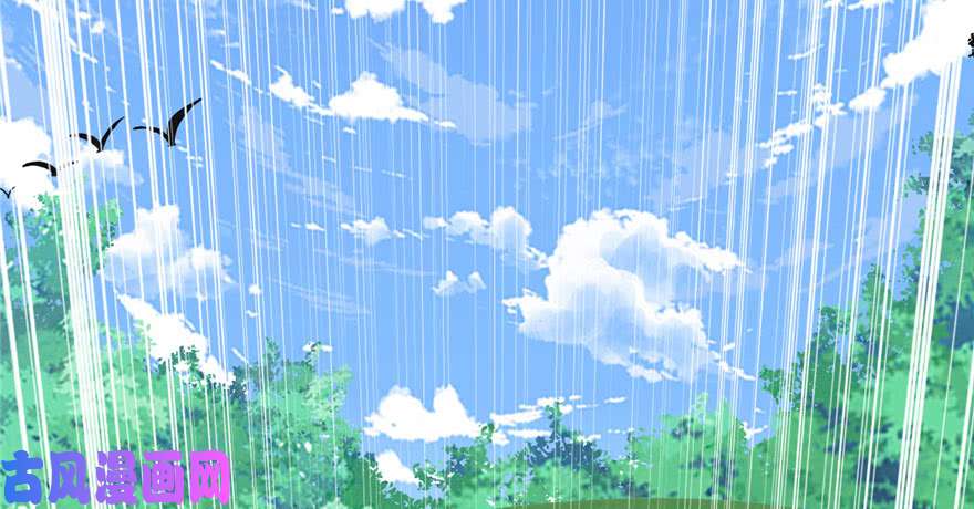 我修的可能是假仙031 安林炸了