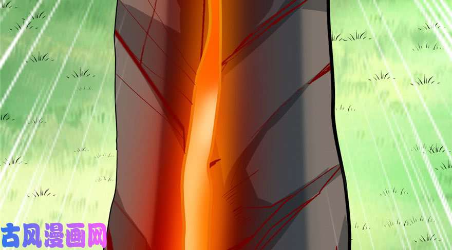 我修的可能是假仙031 安林炸了