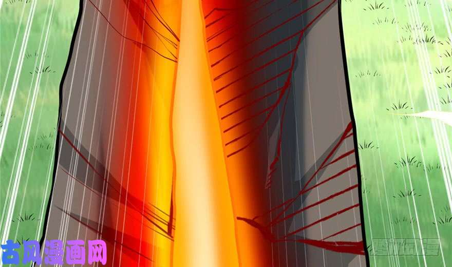 我修的可能是假仙031 安林炸了