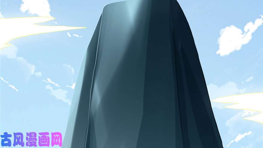 我修的可能是假仙031 安林炸了