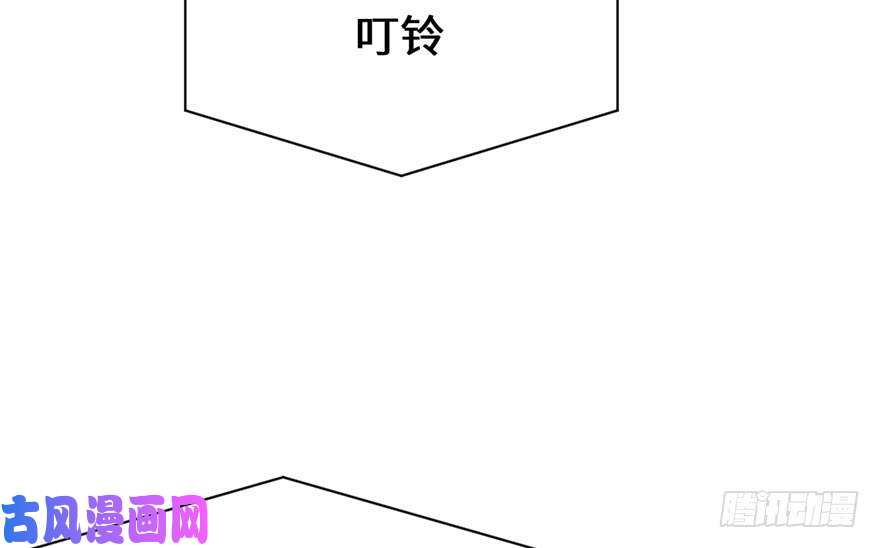 我修的可能是假仙031 安林炸了