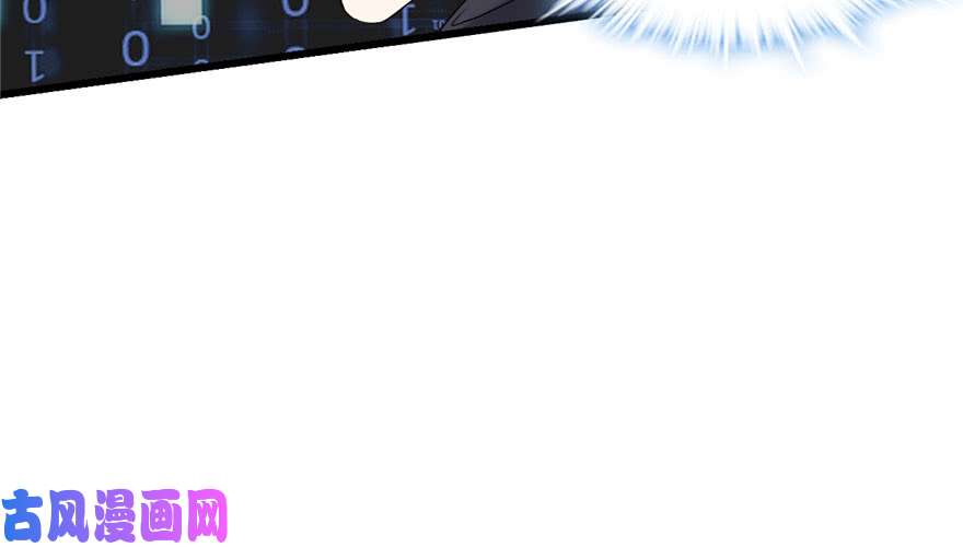 我修的可能是假仙031 安林炸了