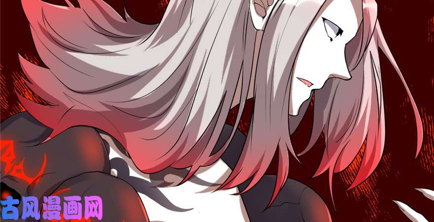 我修的可能是假仙032 代购任务