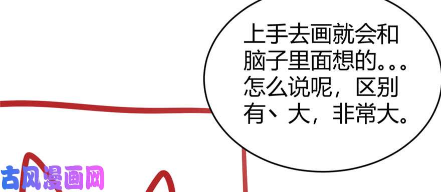 我修的可能是假仙032 代购任务