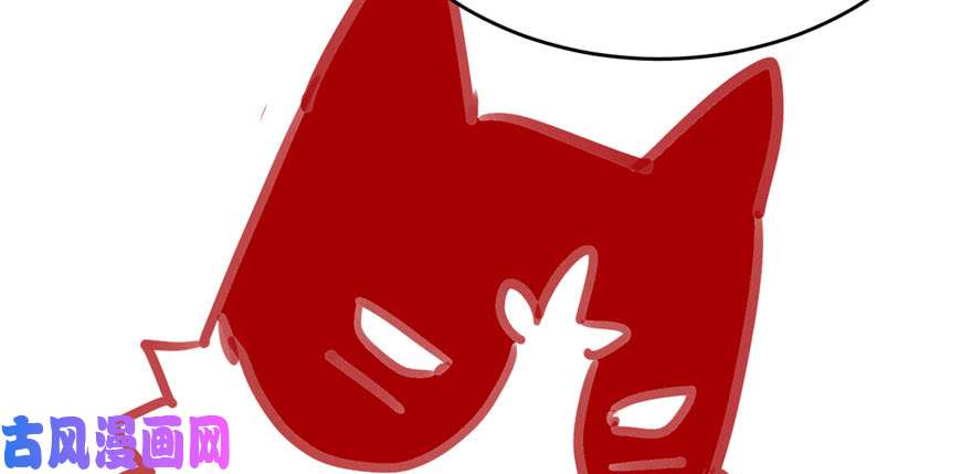 我修的可能是假仙032 代购任务