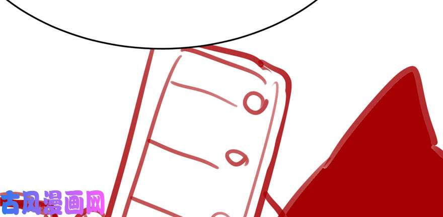 我修的可能是假仙032 代购任务