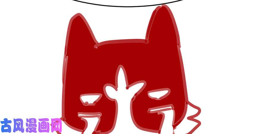 我修的可能是假仙032 代购任务
