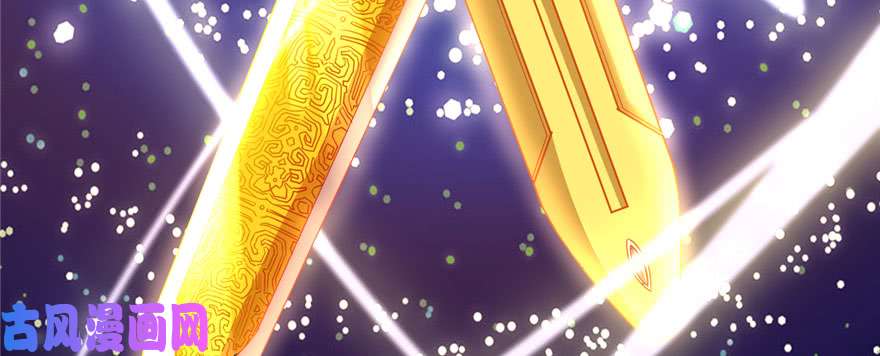 我修的可能是假仙032 代购任务