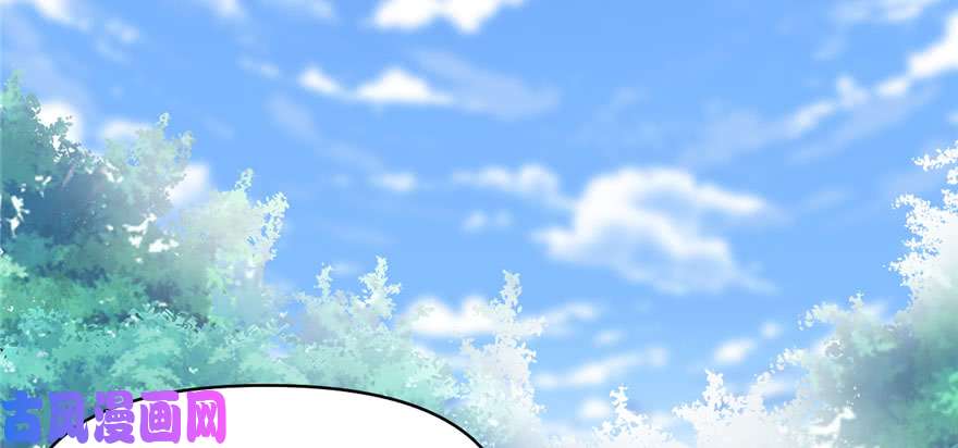 我修的可能是假仙032 代购任务