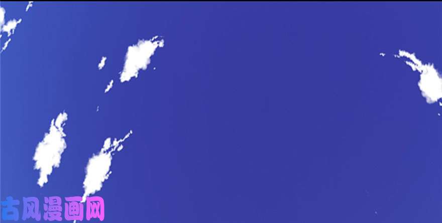 我修的可能是假仙032 代购任务