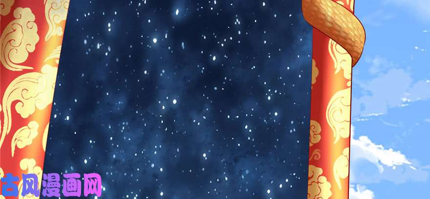 我修的可能是假仙032 代购任务