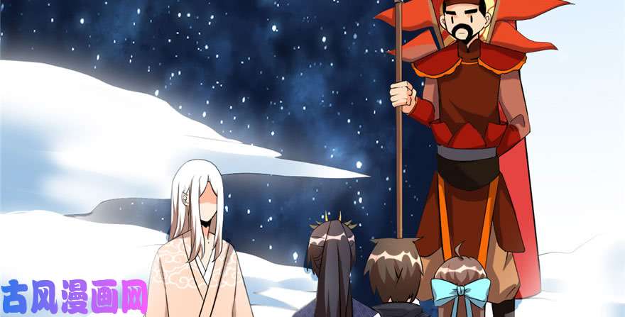 我修的可能是假仙032 代购任务