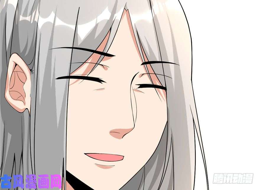 我修的可能是假仙032 代购任务