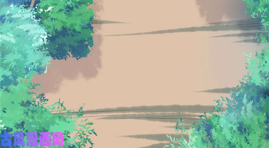 我修的可能是假仙033 下凡！