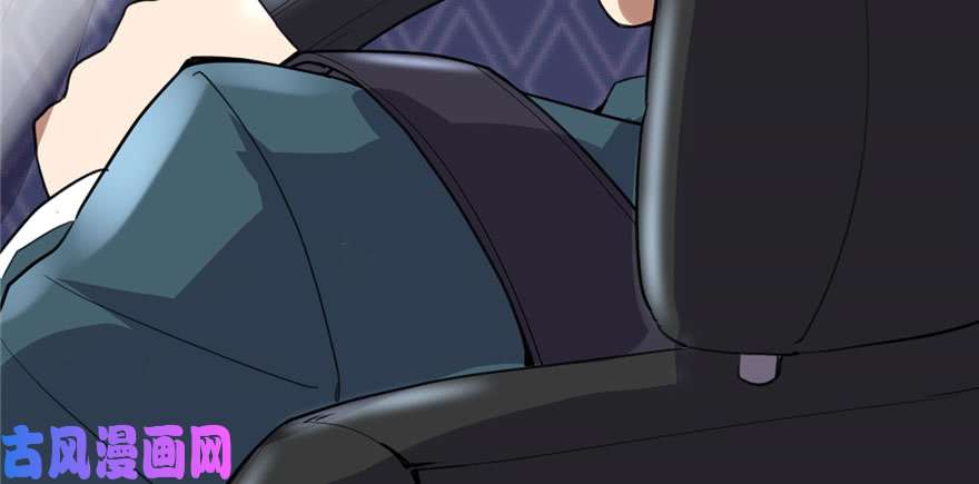 我修的可能是假仙033 下凡！