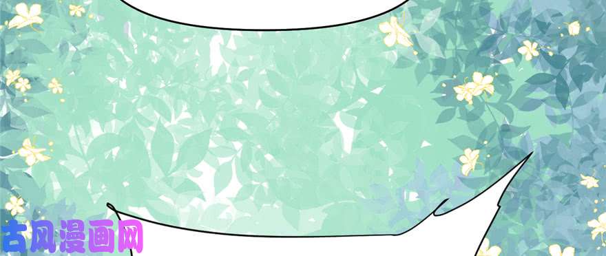 我修的可能是假仙033 下凡！