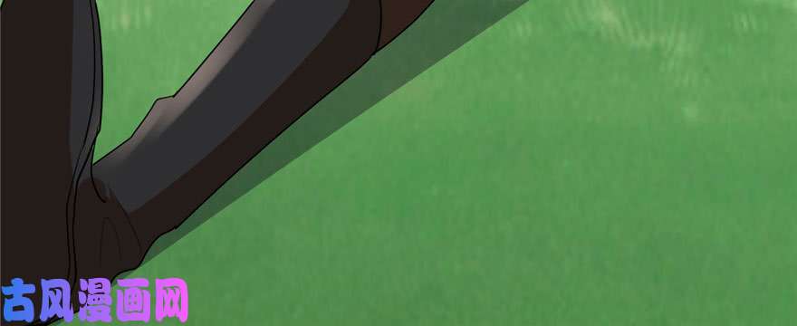 我修的可能是假仙033 下凡！